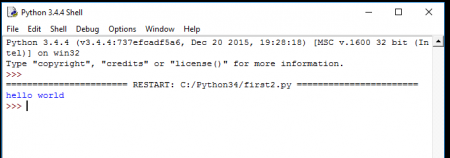Idle output hello world